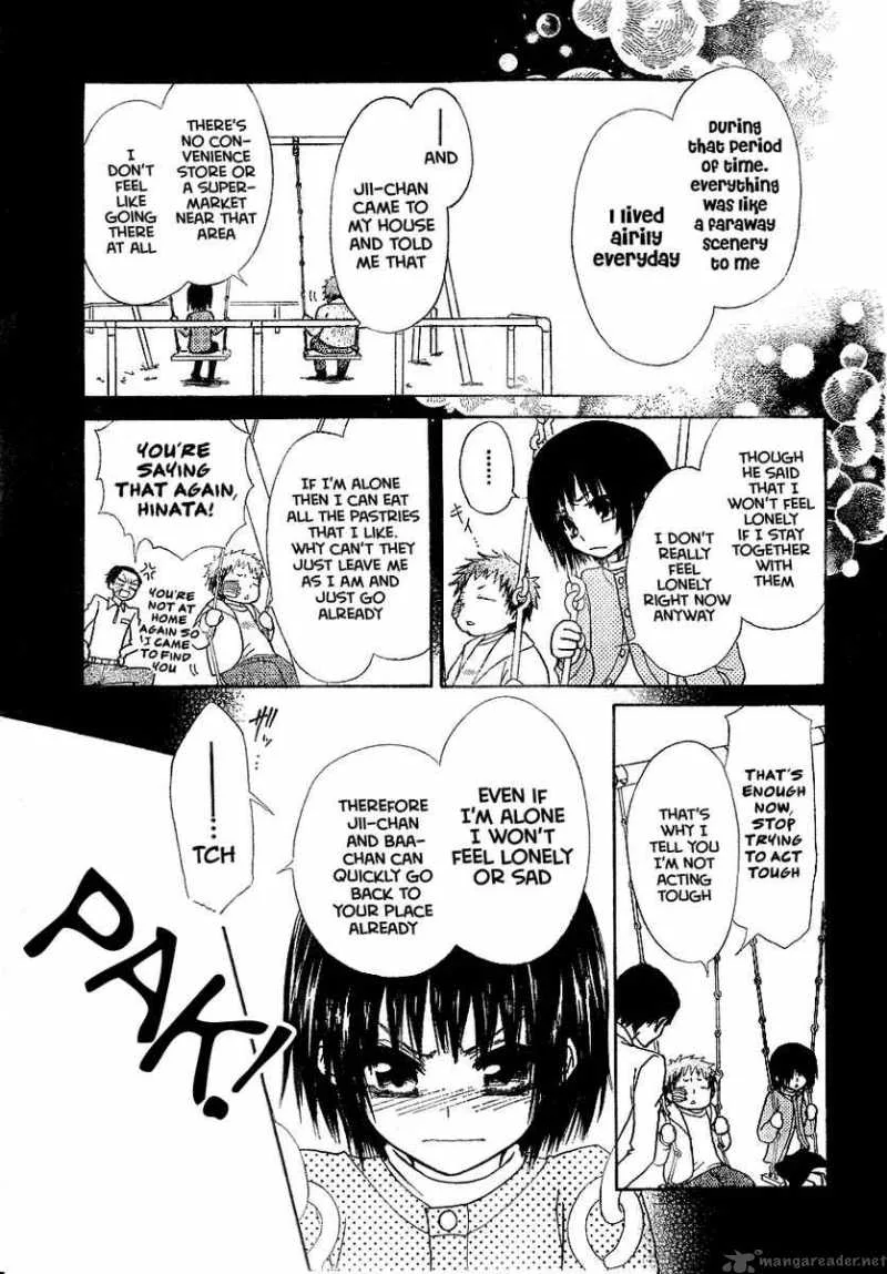 Kaichou wa Maid-sama! Chapter 30 page 16