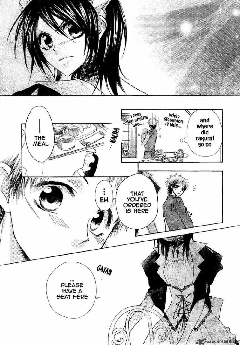 Kaichou wa Maid-sama! Chapter 30 page 24