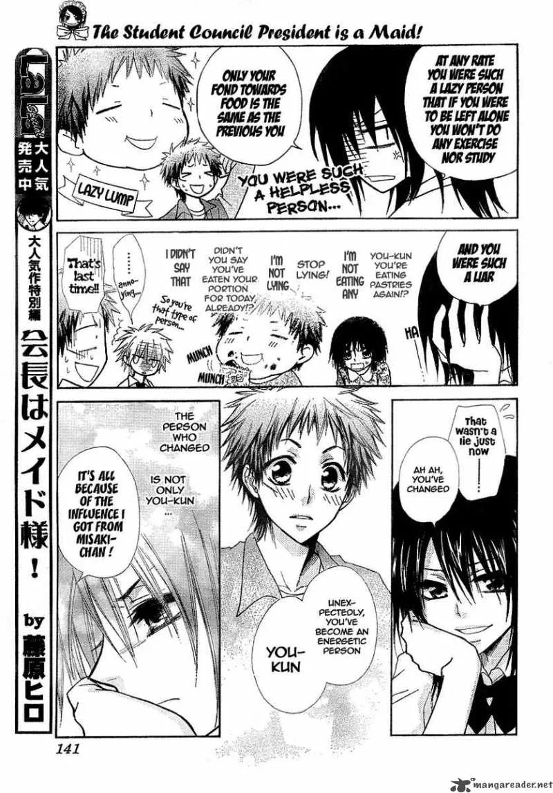 Kaichou wa Maid-sama! Chapter 30 page 10