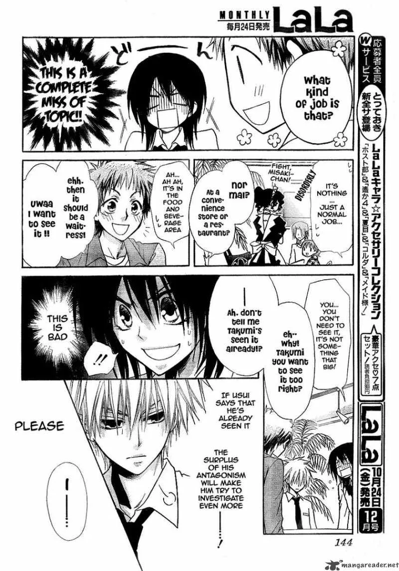 Kaichou wa Maid-sama! Chapter 30 page 13