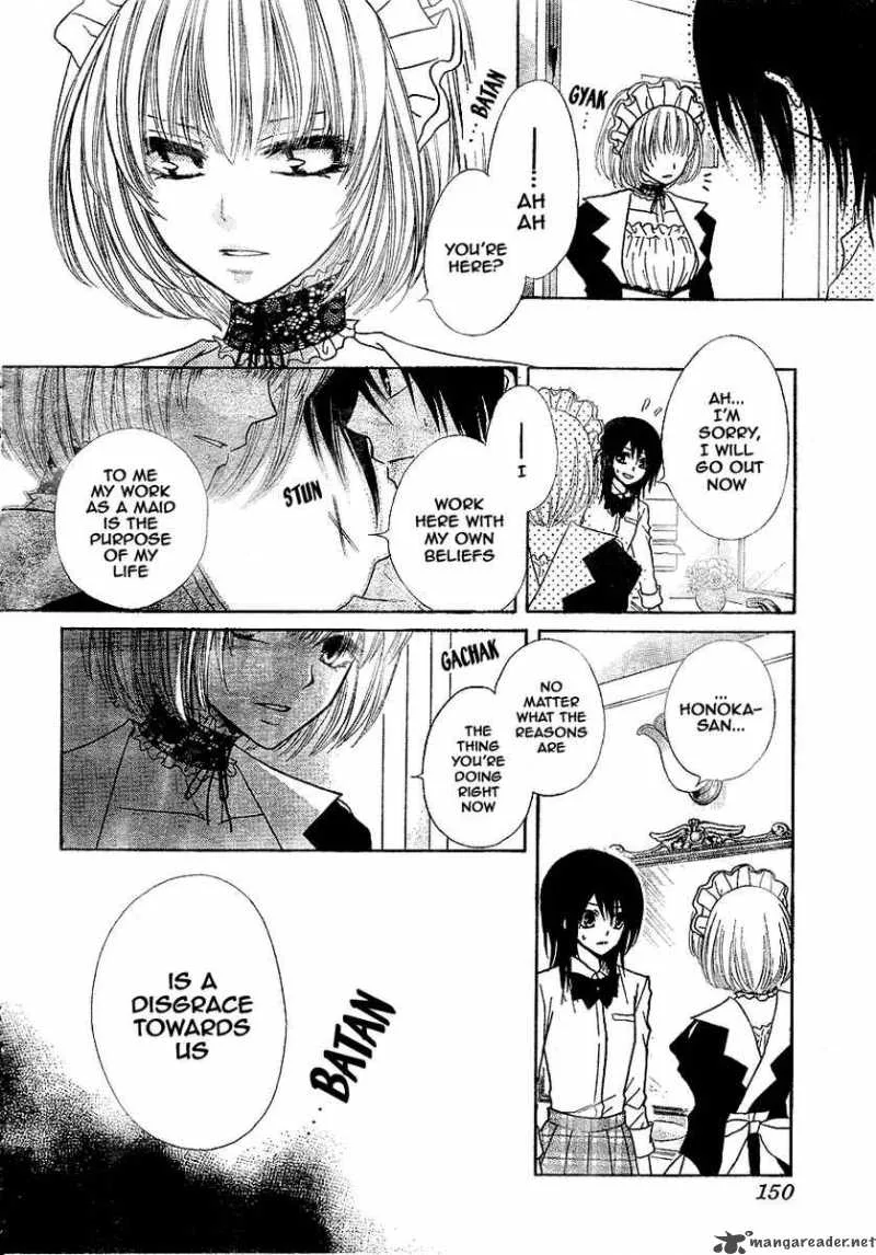 Kaichou wa Maid-sama! Chapter 30 page 19