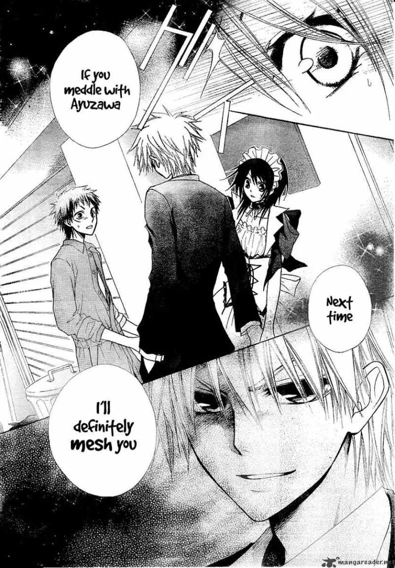 Kaichou wa Maid-sama! Chapter 30 page 31