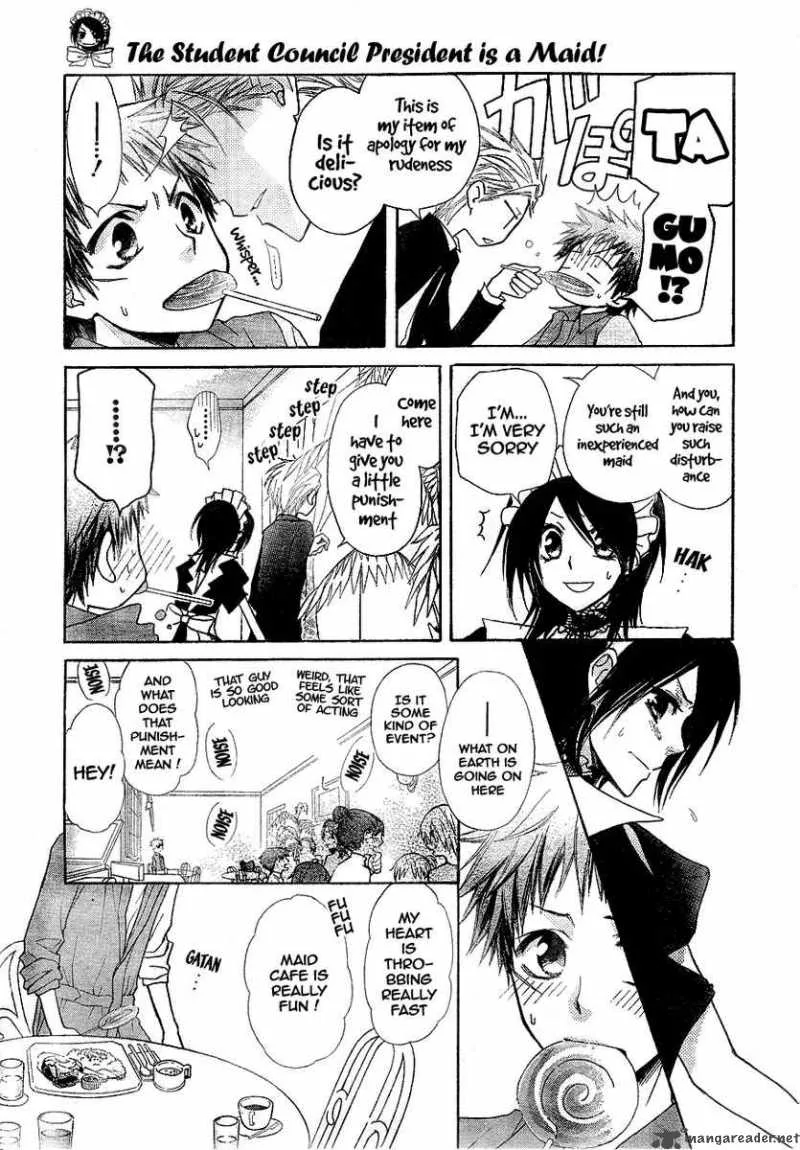 Kaichou wa Maid-sama! Chapter 30 page 28