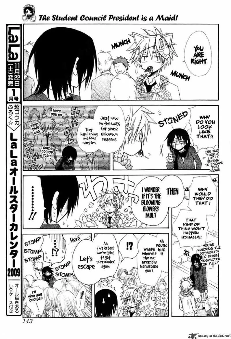 Kaichou wa Maid-sama! Chapter 31 page 17