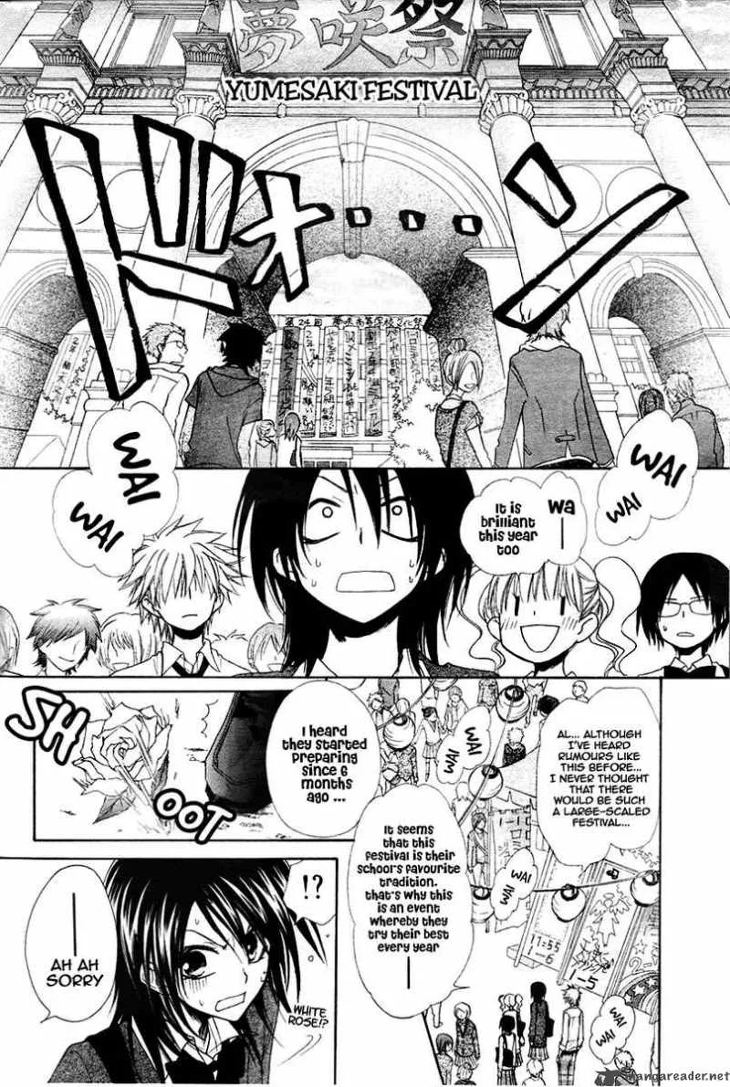 Kaichou wa Maid-sama! Chapter 31 page 10