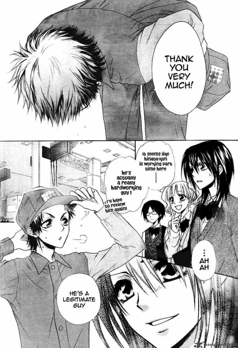 Kaichou wa Maid-sama! Chapter 31 page 7