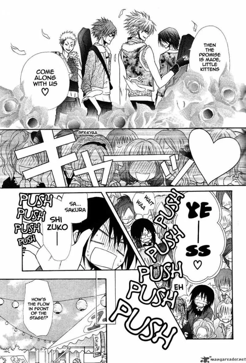 Kaichou wa Maid-sama! Chapter 31 page 13
