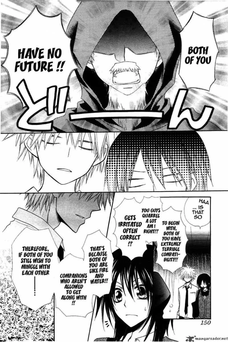 Kaichou wa Maid-sama! Chapter 31 page 24