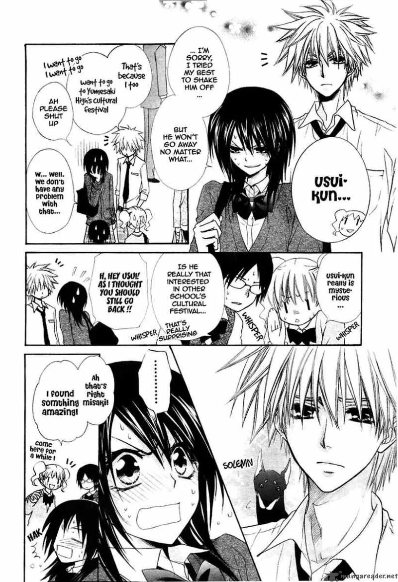 Kaichou wa Maid-sama! Chapter 31 page 6