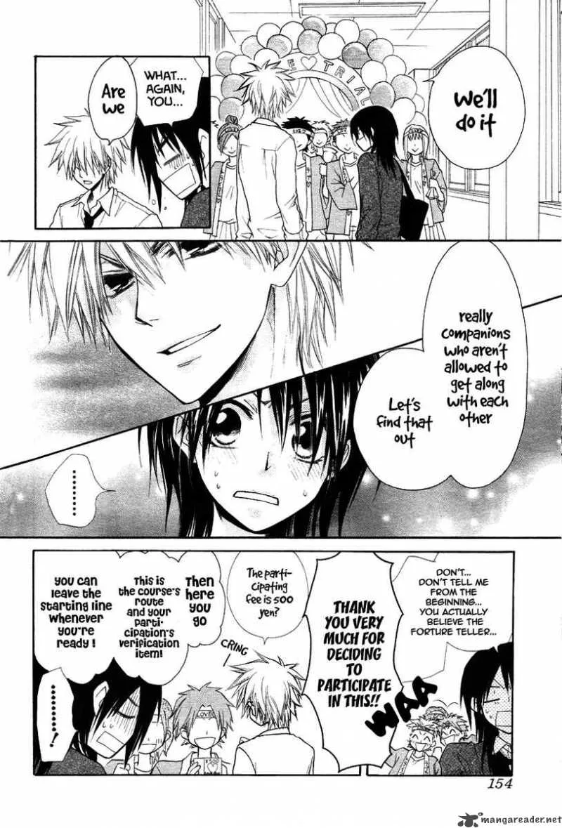 Kaichou wa Maid-sama! Chapter 31 page 28