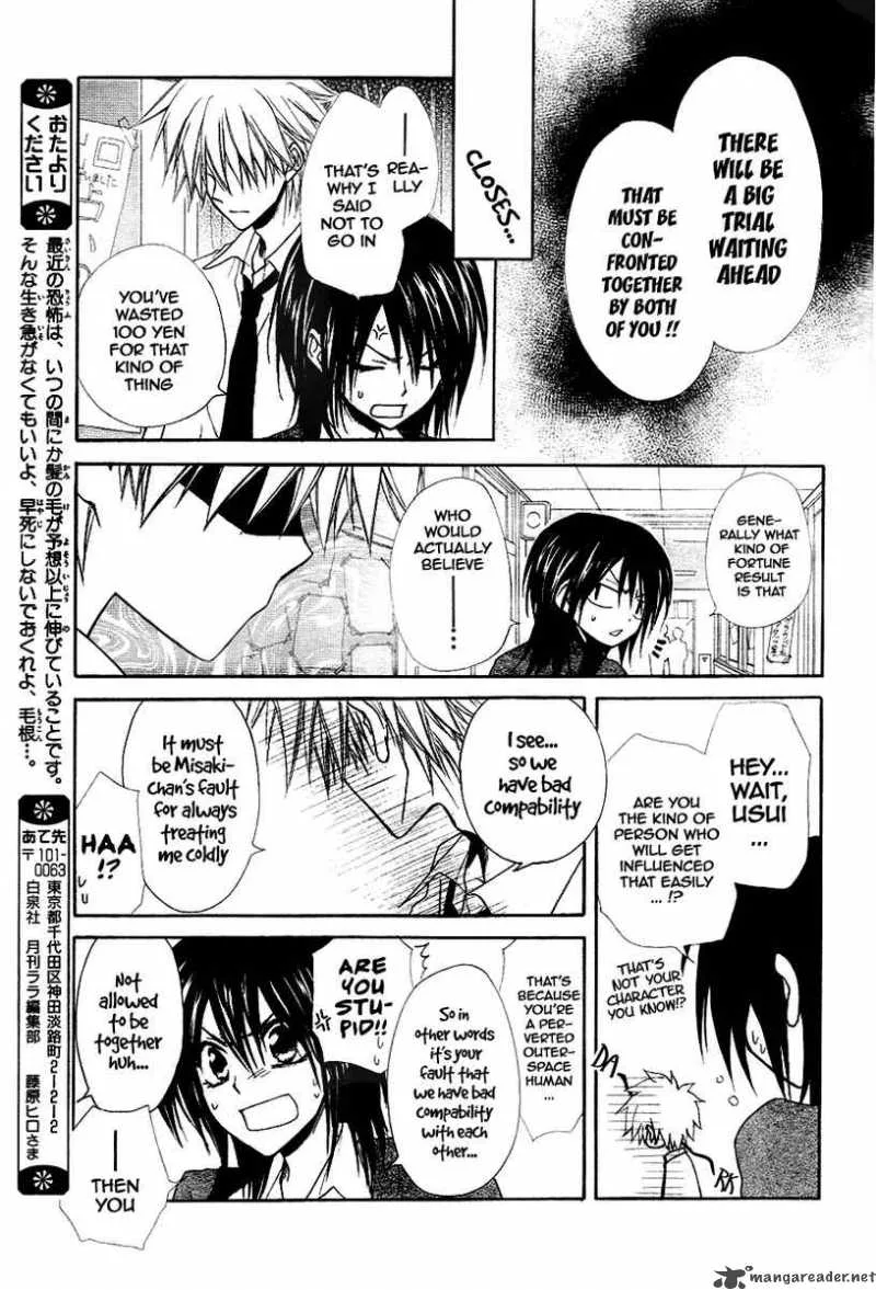 Kaichou wa Maid-sama! Chapter 31 page 25
