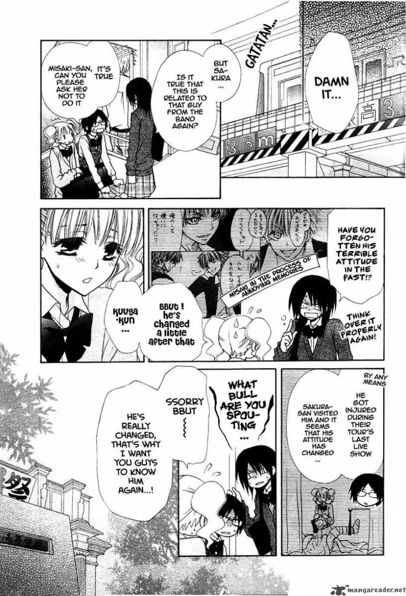 Kaichou wa Maid-sama! Chapter 31 page 9