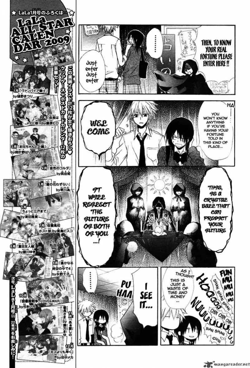 Kaichou wa Maid-sama! Chapter 31 page 23