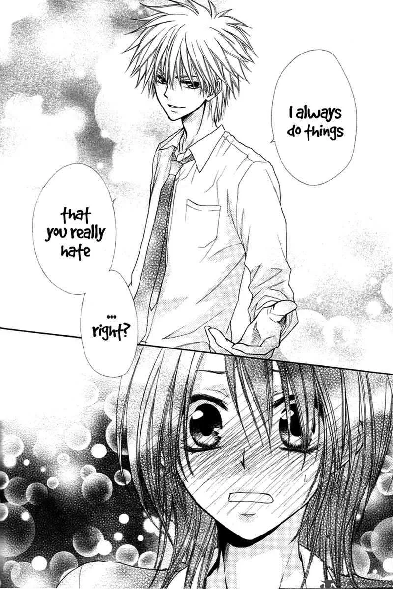 Kaichou wa Maid-sama! Chapter 31 page 32