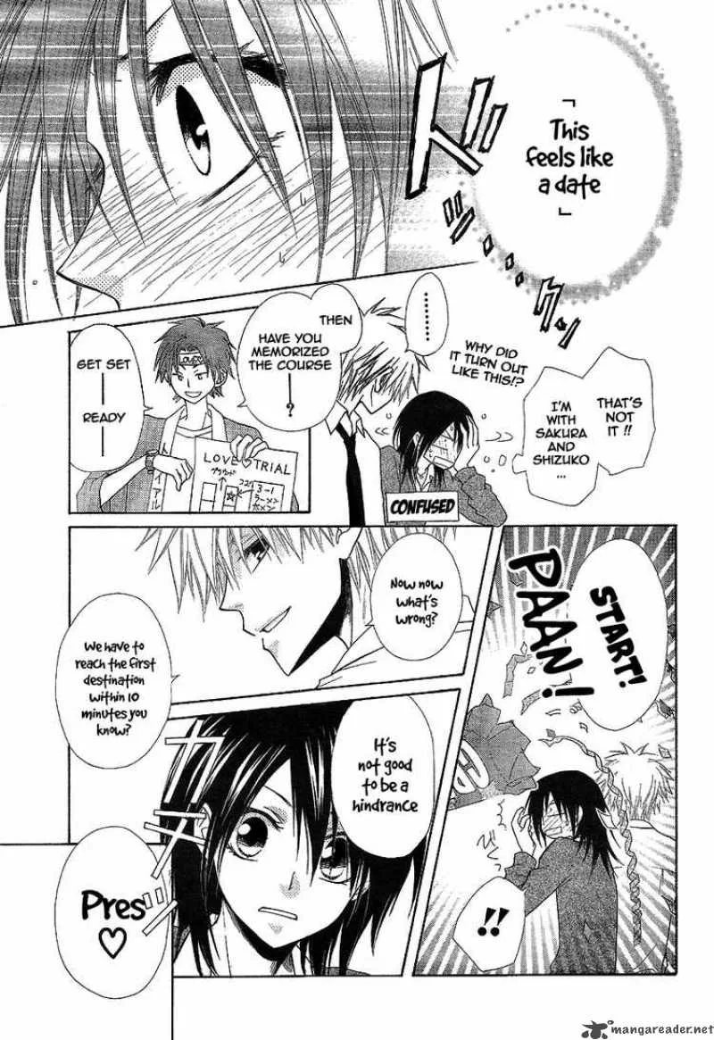 Kaichou wa Maid-sama! Chapter 32 page 4
