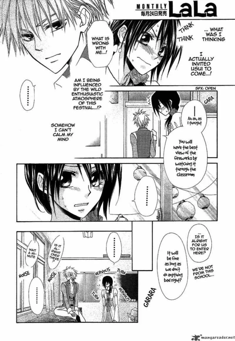 Kaichou wa Maid-sama! Chapter 32 page 32