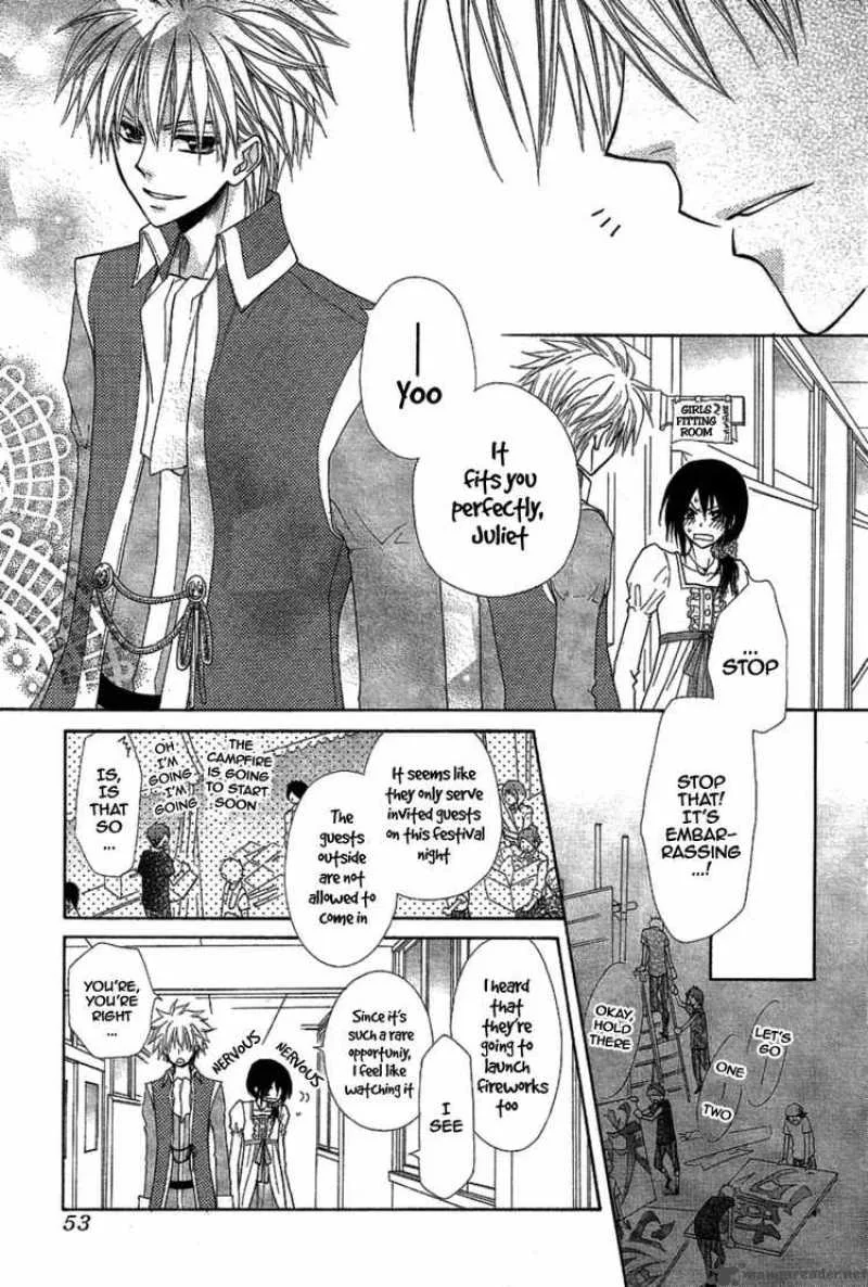 Kaichou wa Maid-sama! Chapter 32 page 31