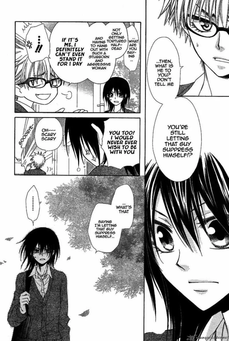 Kaichou wa Maid-sama! Chapter 32 page 26