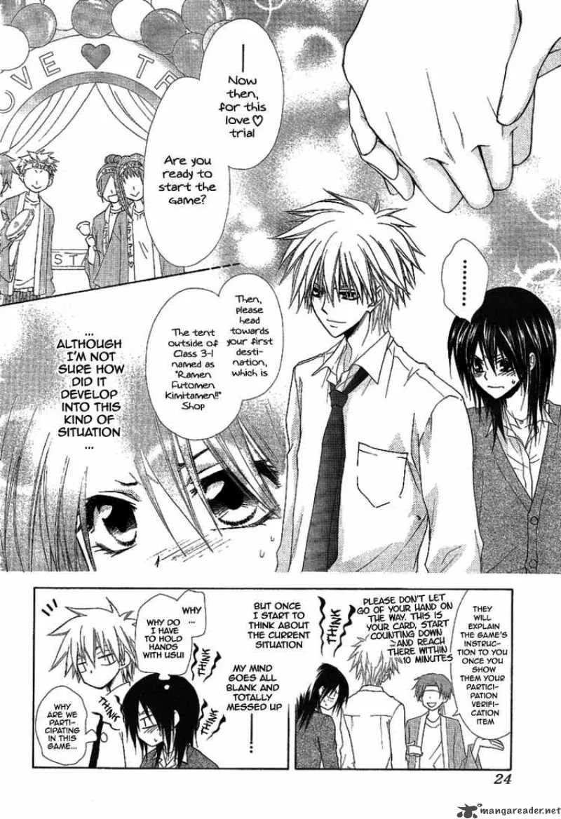 Kaichou wa Maid-sama! Chapter 32 page 3