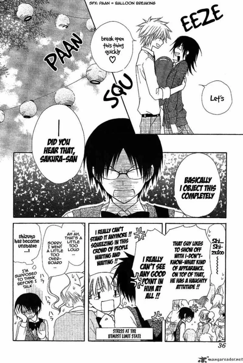 Kaichou wa Maid-sama! Chapter 32 page 14