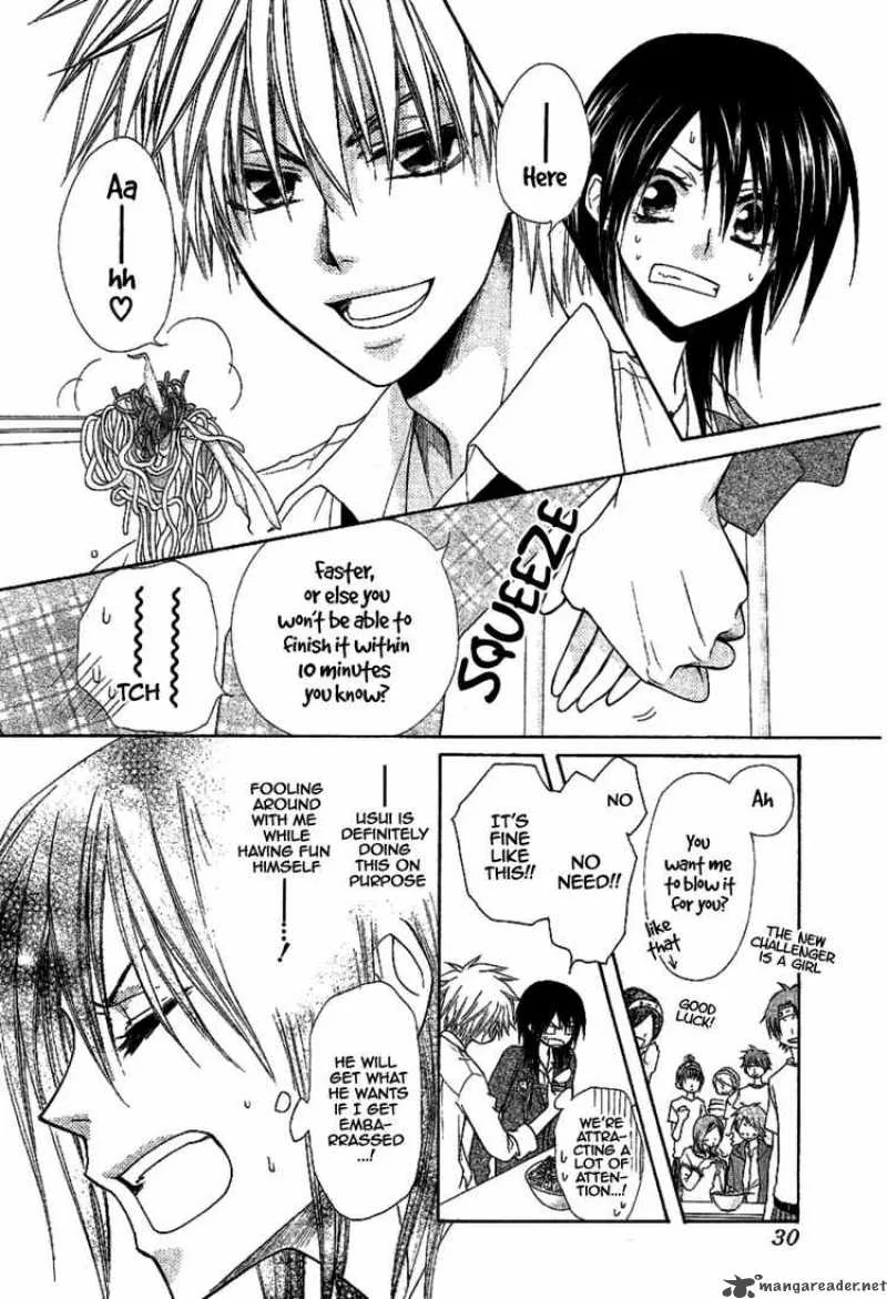 Kaichou wa Maid-sama! Chapter 32 page 9