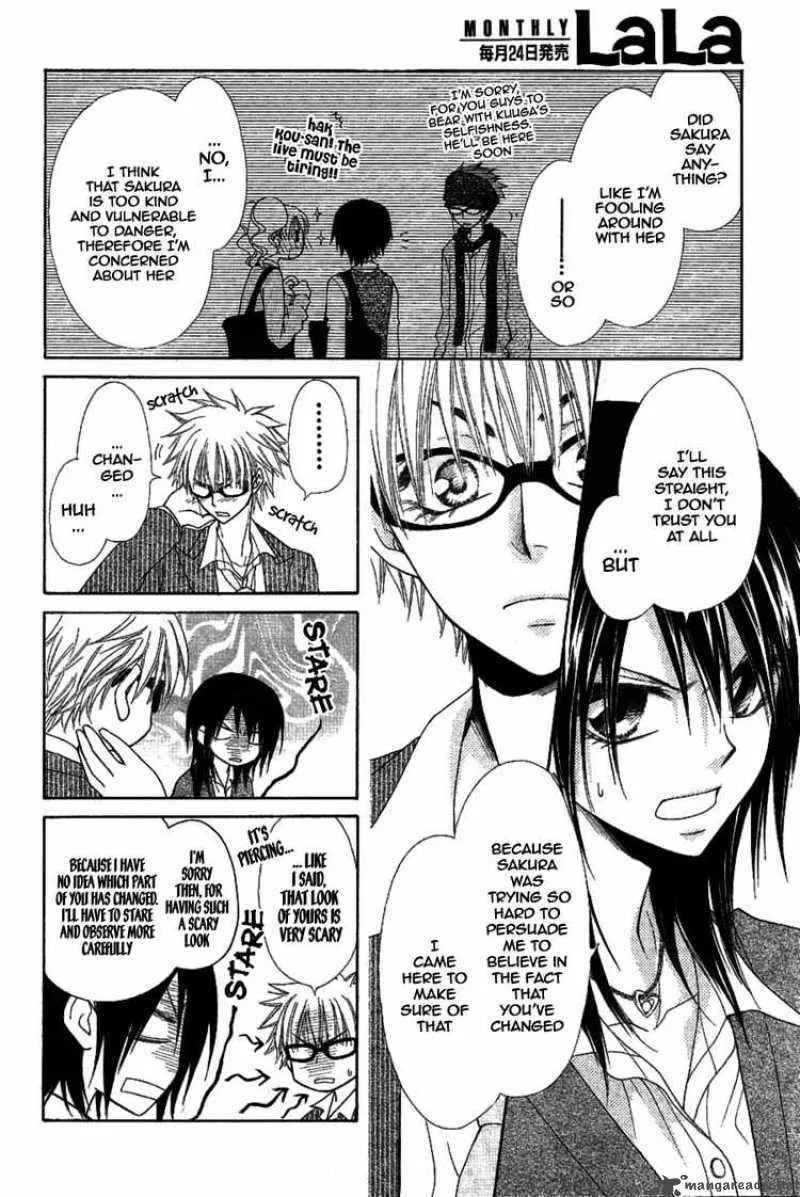 Kaichou wa Maid-sama! Chapter 32 page 24