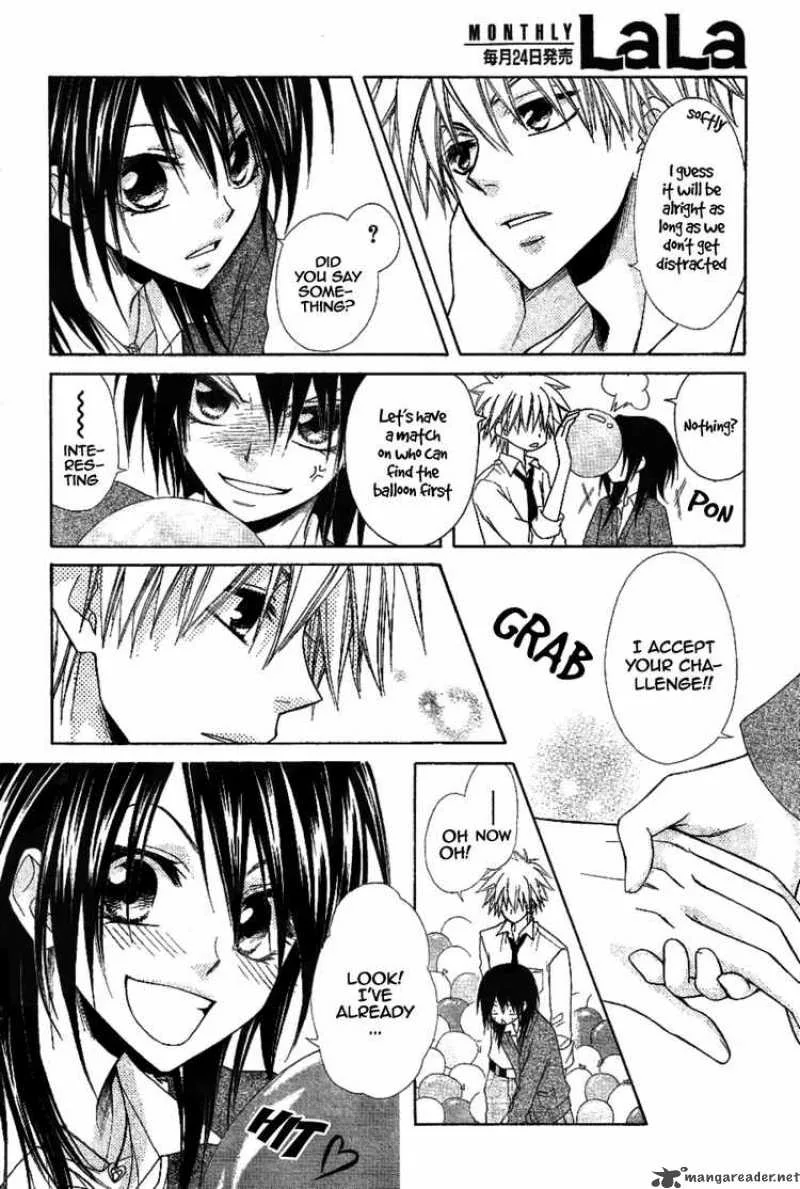 Kaichou wa Maid-sama! Chapter 32 page 13