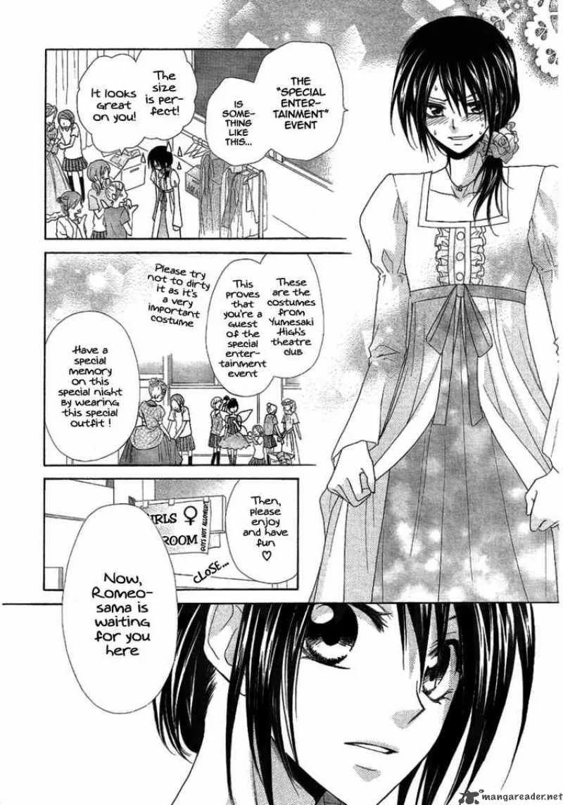 Kaichou wa Maid-sama! Chapter 32 page 30