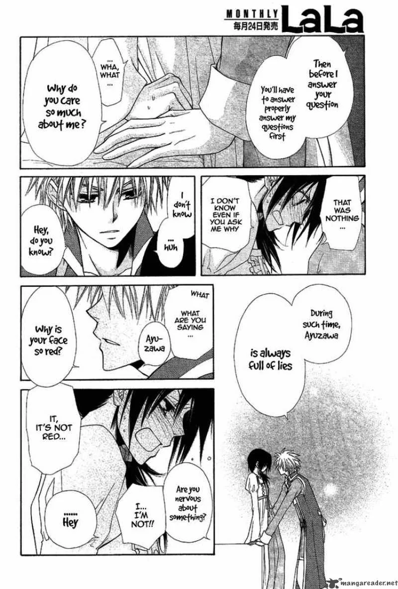 Kaichou wa Maid-sama! Chapter 32 page 36