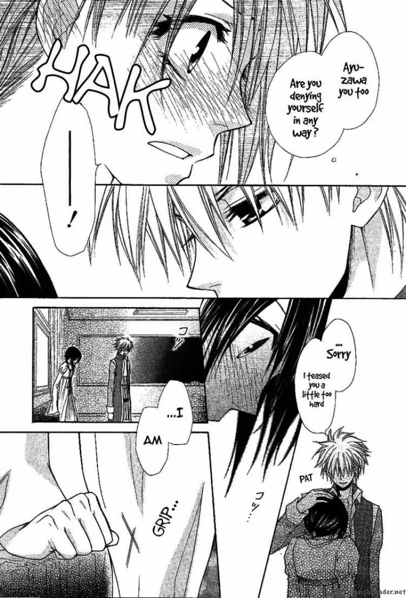 Kaichou wa Maid-sama! Chapter 32 page 37