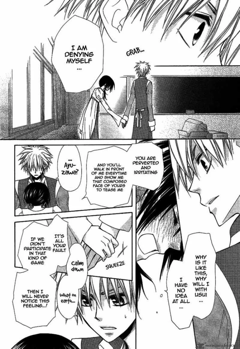 Kaichou wa Maid-sama! Chapter 32 page 38