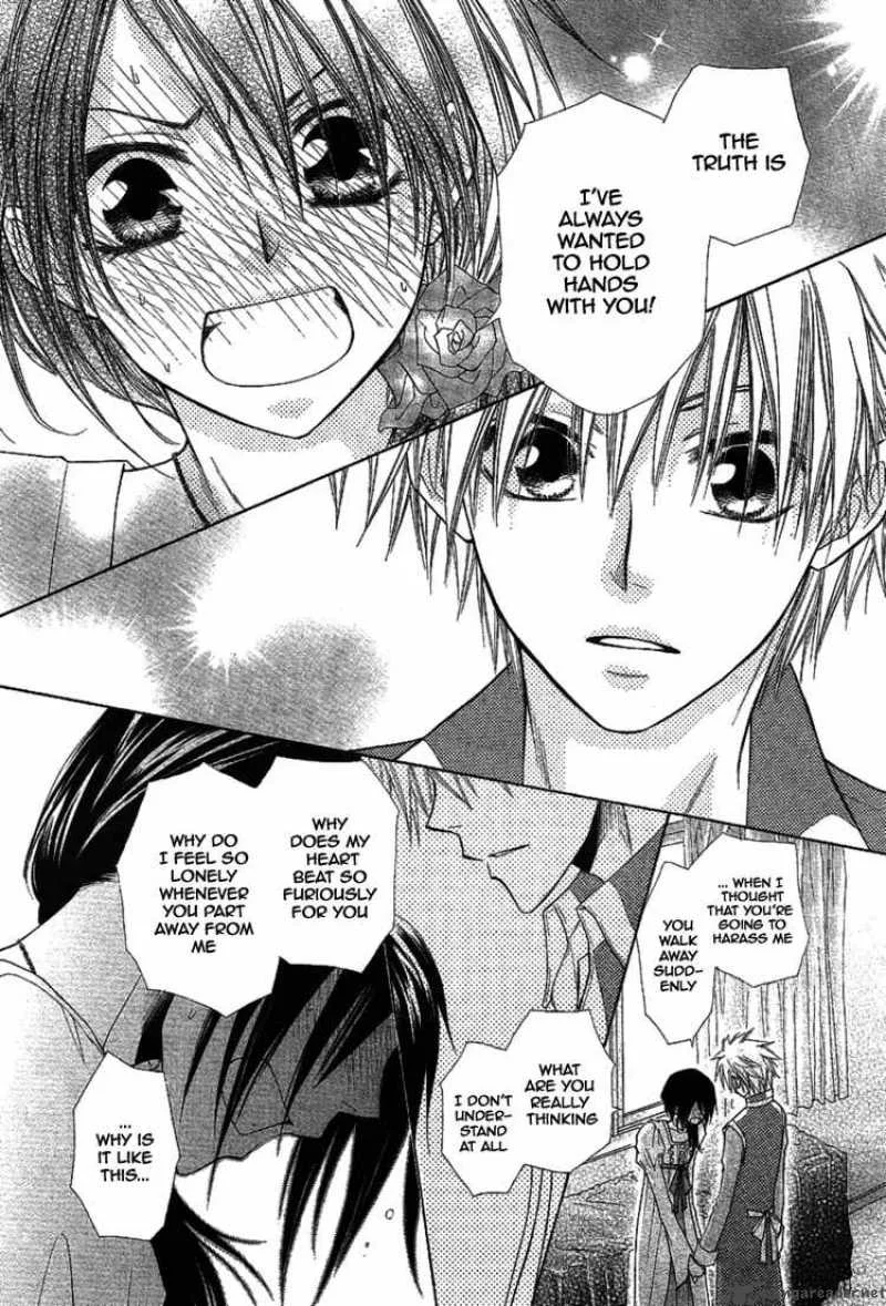 Kaichou wa Maid-sama! Chapter 32 page 39