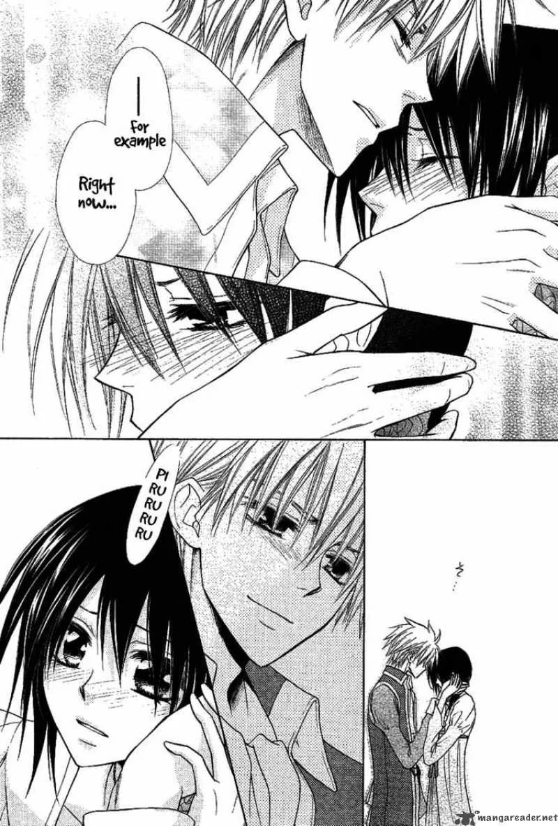 Kaichou wa Maid-sama! Chapter 32 page 43