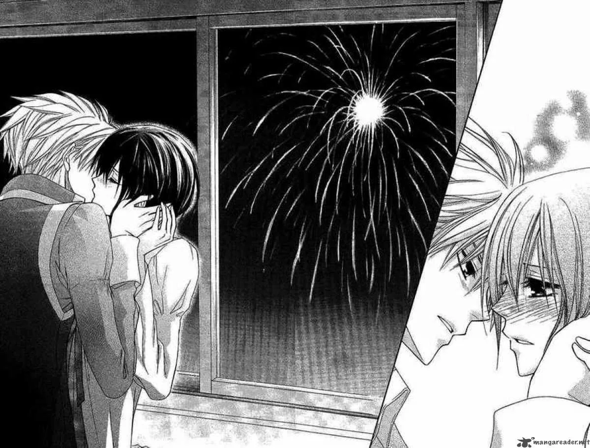 Kaichou wa Maid-sama! Chapter 32 page 44