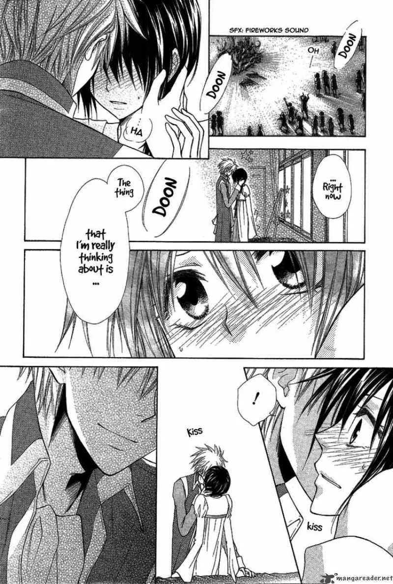Kaichou wa Maid-sama! Chapter 32 page 45