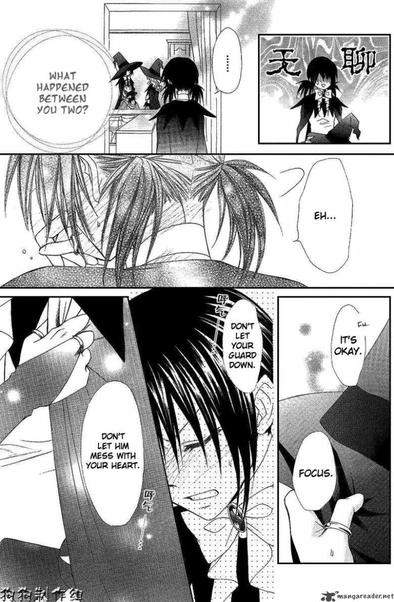 Kaichou wa Maid-sama! Chapter 33 page 11