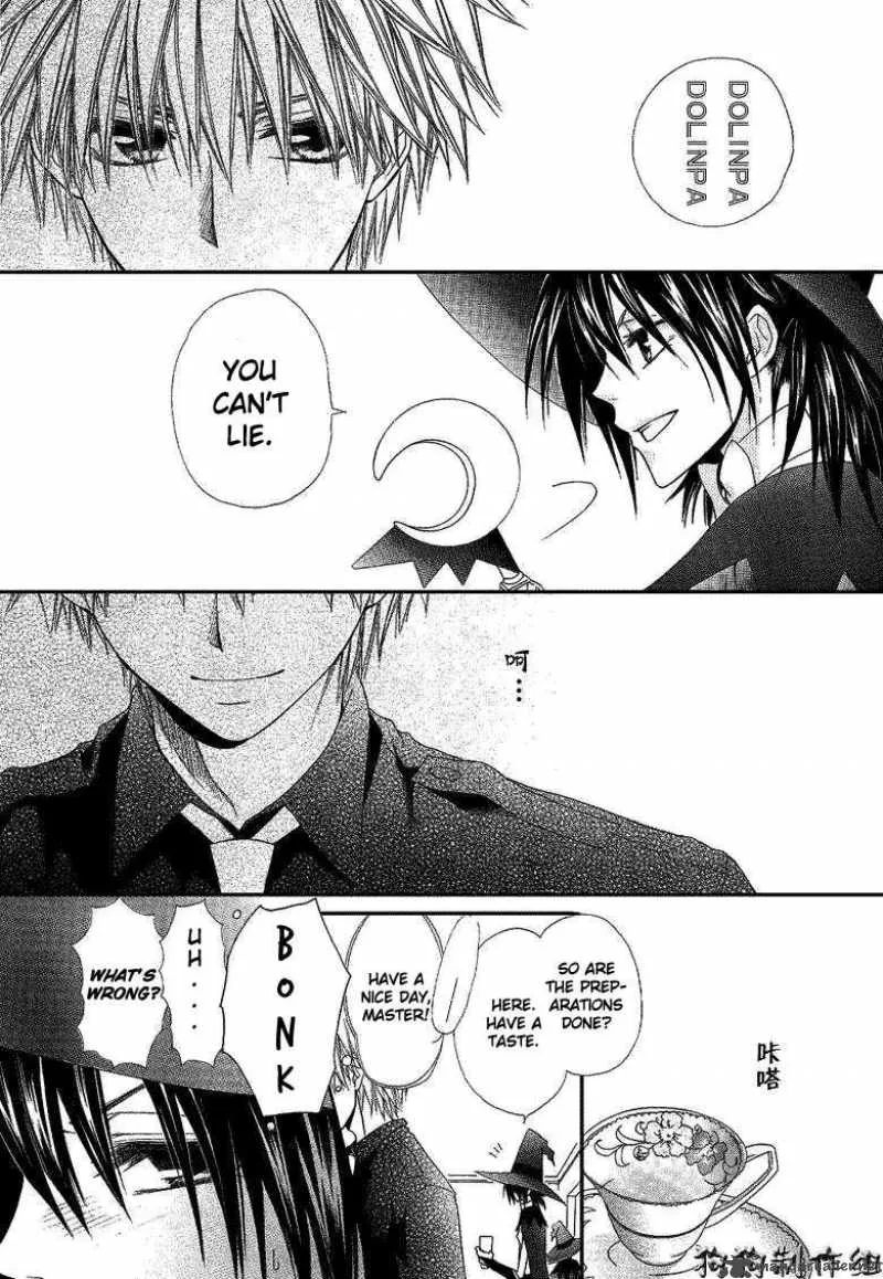 Kaichou wa Maid-sama! Chapter 33 page 15