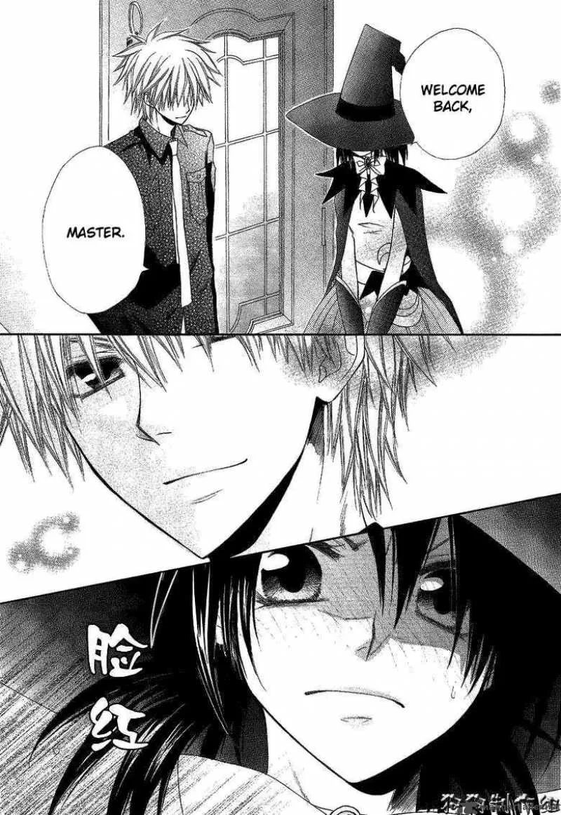 Kaichou wa Maid-sama! Chapter 33 page 8