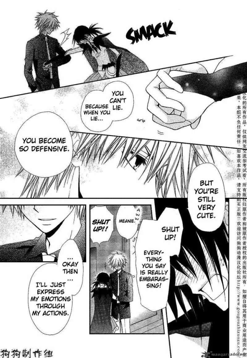 Kaichou wa Maid-sama! Chapter 33 page 27