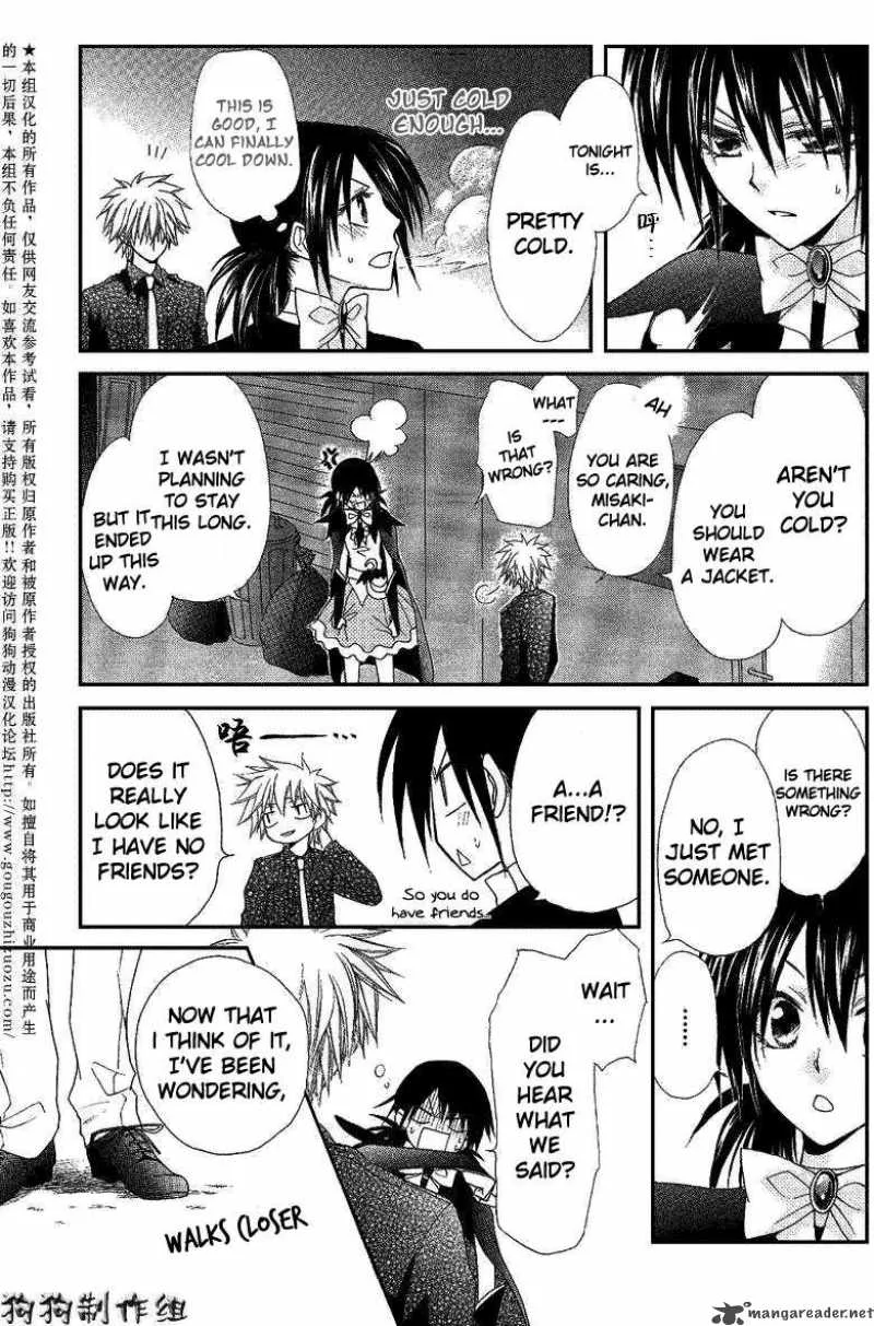 Kaichou wa Maid-sama! Chapter 33 page 25