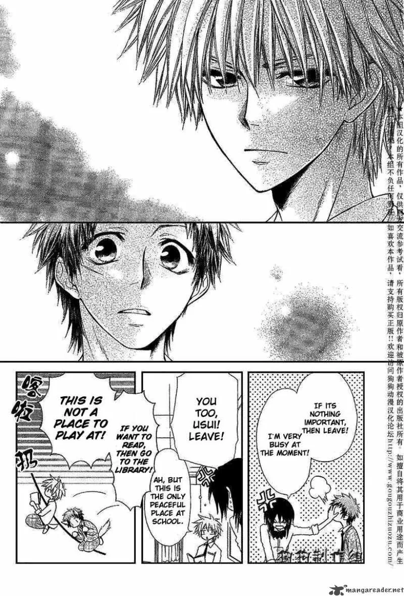 Kaichou wa Maid-sama! Chapter 34 page 4