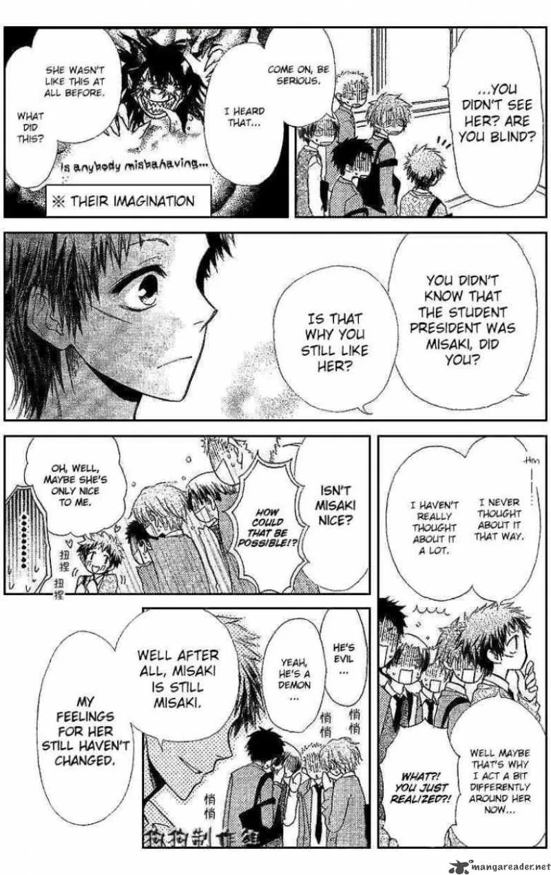 Kaichou wa Maid-sama! Chapter 34 page 13