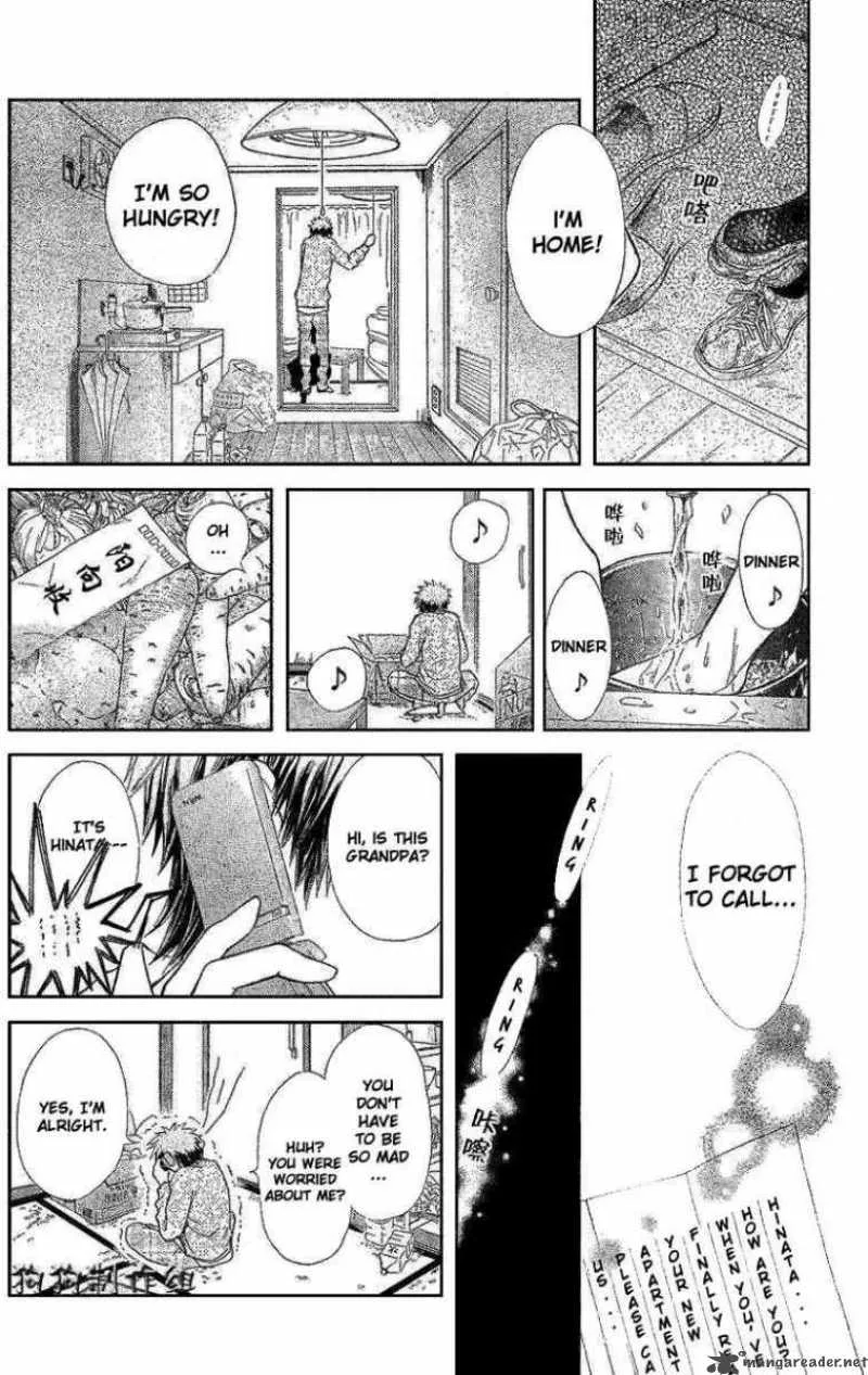 Kaichou wa Maid-sama! Chapter 34 page 6