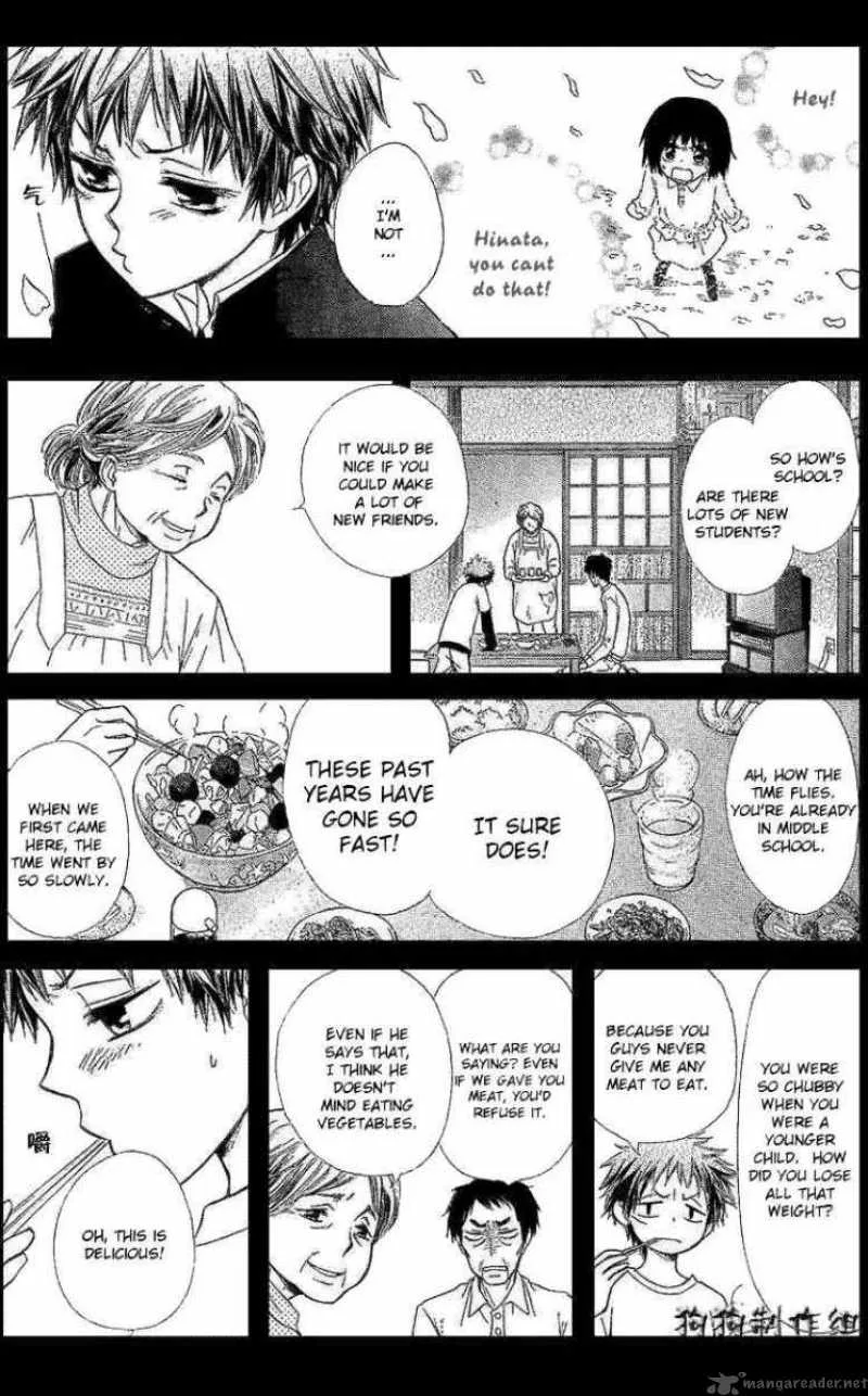 Kaichou wa Maid-sama! Chapter 34 page 9