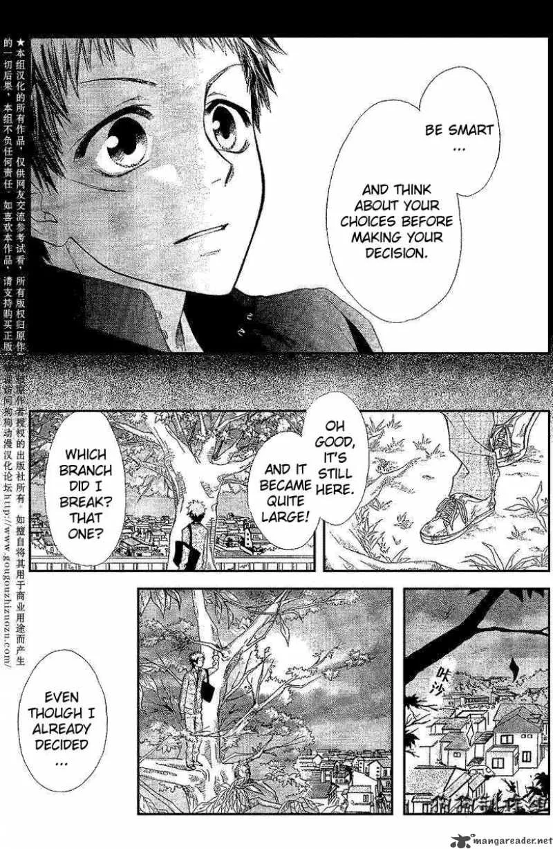 Kaichou wa Maid-sama! Chapter 34 page 28