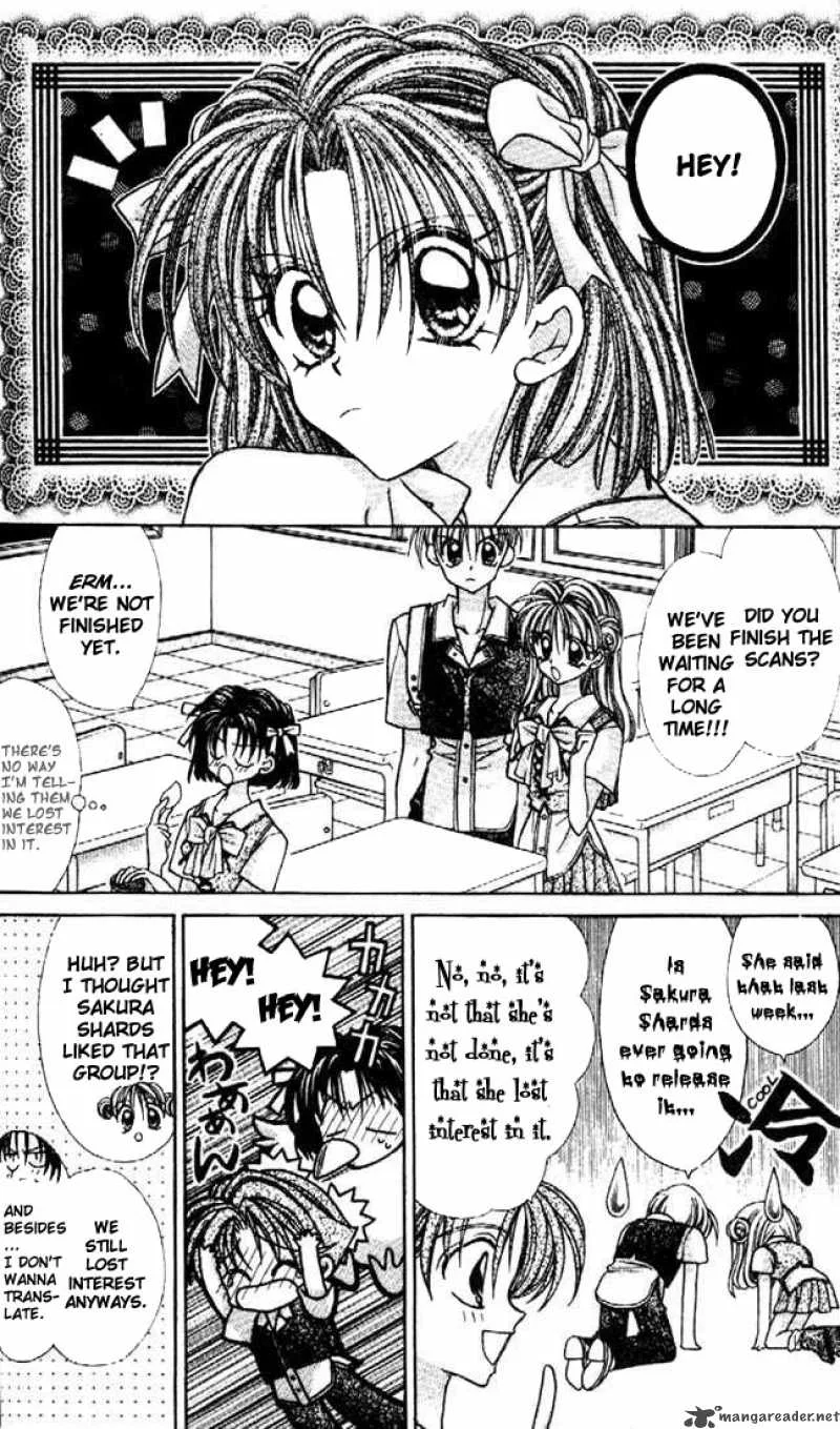 Kaichou wa Maid-sama! Chapter 34 page 32