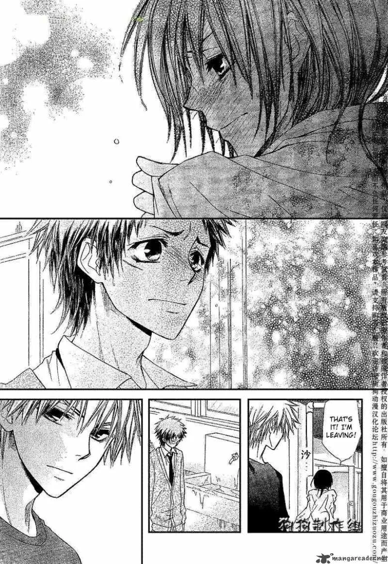 Kaichou wa Maid-sama! Chapter 34 page 23