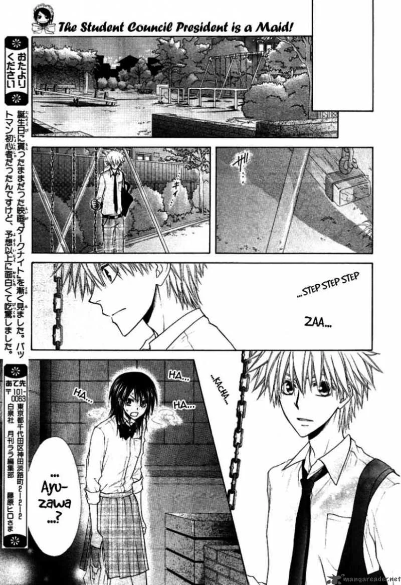 Kaichou wa Maid-sama! Chapter 35 page 20