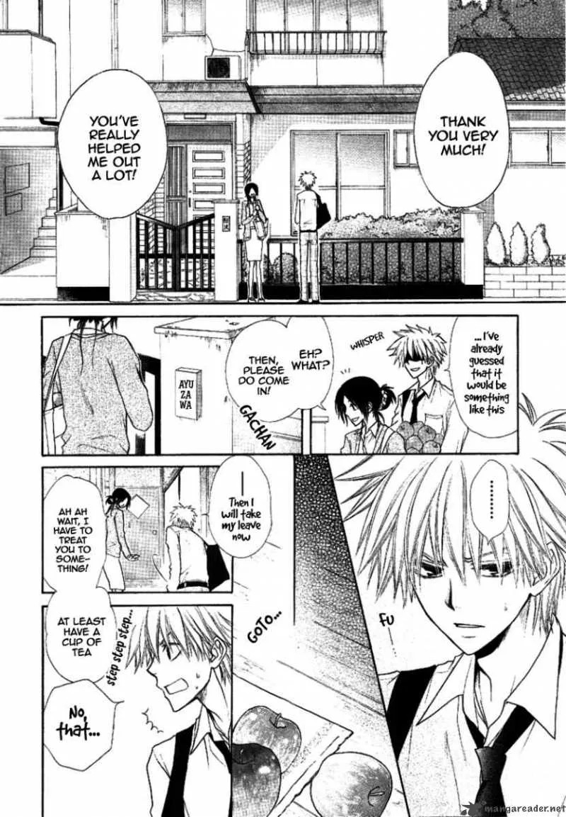 Kaichou wa Maid-sama! Chapter 35 page 7