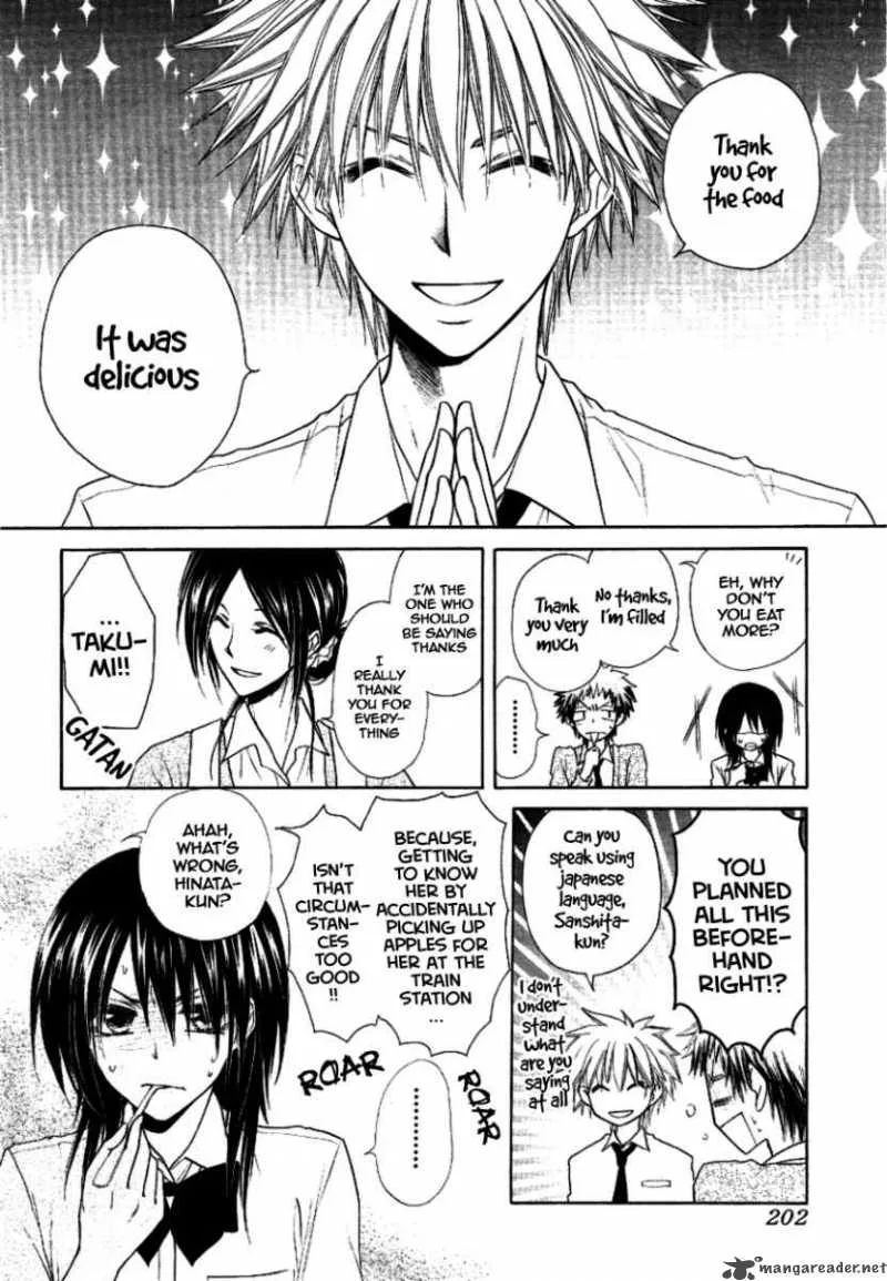 Kaichou wa Maid-sama! Chapter 35 page 11